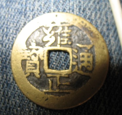 20071271123869957.jpg