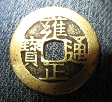 20071271125981531.jpg