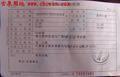 2007211161813761.jpg