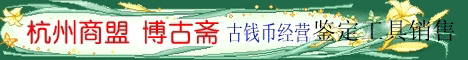 20072212025198725.gif