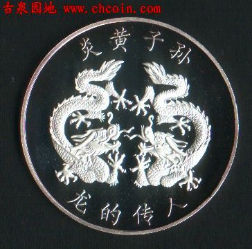 20072221343136548.jpg