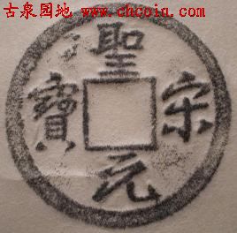 20072289265041655.jpg