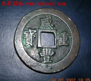 20072620142769459.jpg