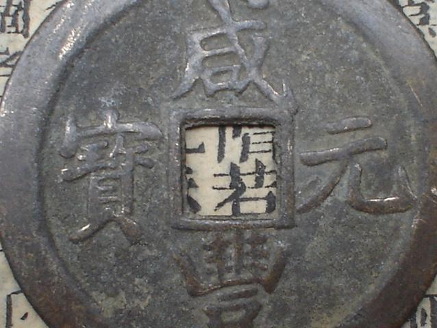 20073272224976747.jpg