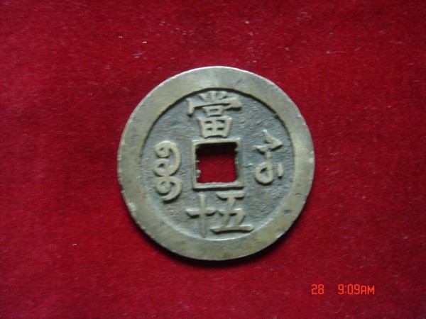 2007330755599573.jpg