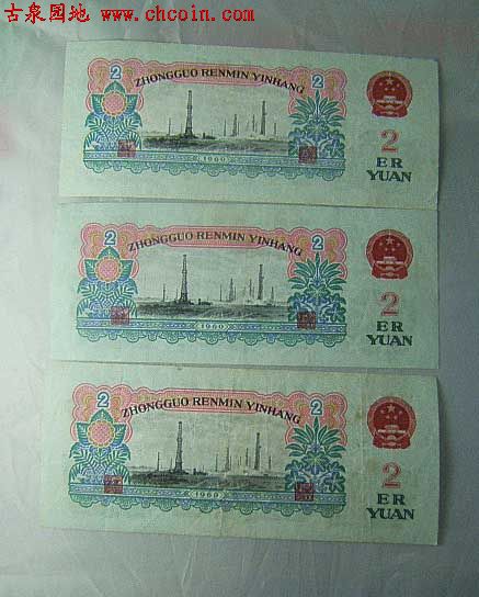 2007352383141971.jpg