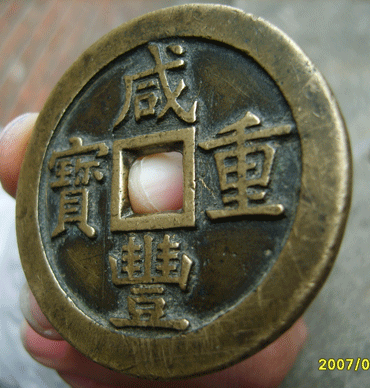 2007411546012938.gif