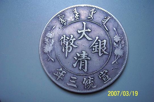 200741520334846096.jpg