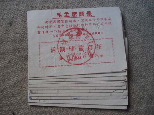 2007418181365617.jpg