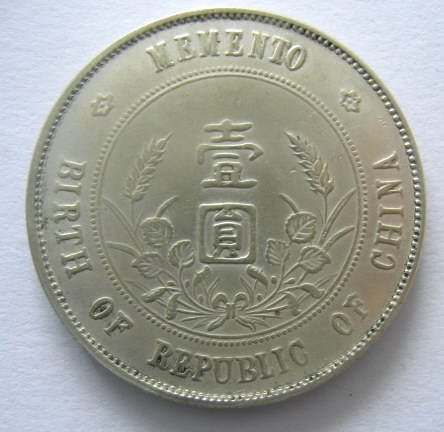 20074241461424255.jpg