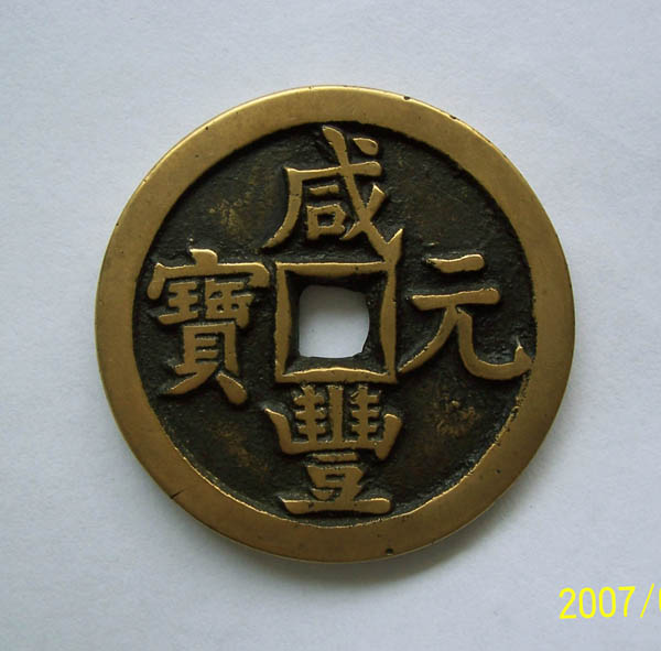 200751514483556937.jpg