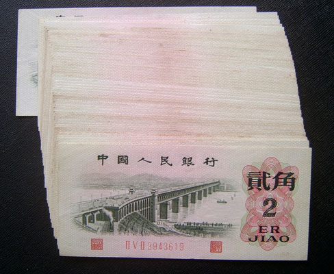 20075151854498600.jpg