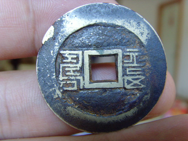20075201544264600.jpg