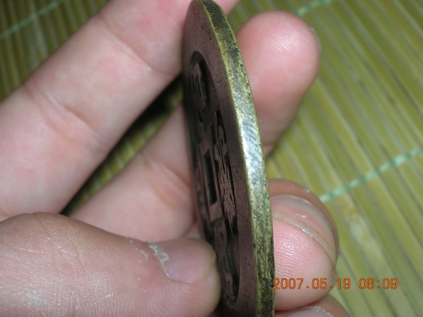 200752122181861801.jpg