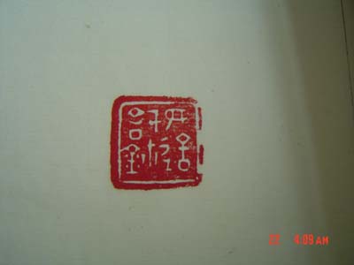 200752215455283333.jpg