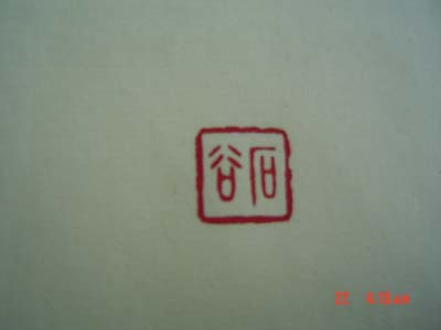 200752215464038976.jpg