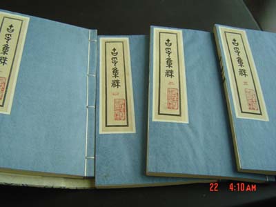 200752215465655752.jpg