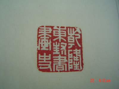 200752215472924393.jpg