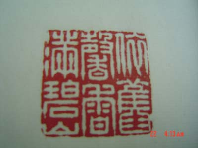 200752215474232709.jpg