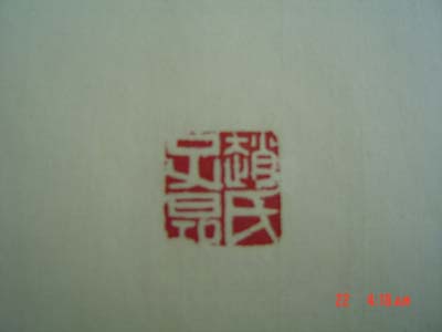 200752215475349293.jpg