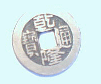 200752916195544458.gif