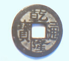 200752916202789359.gif