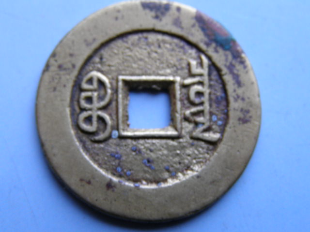20075315563730658.jpg