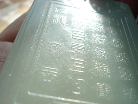 2007541914064829.jpg