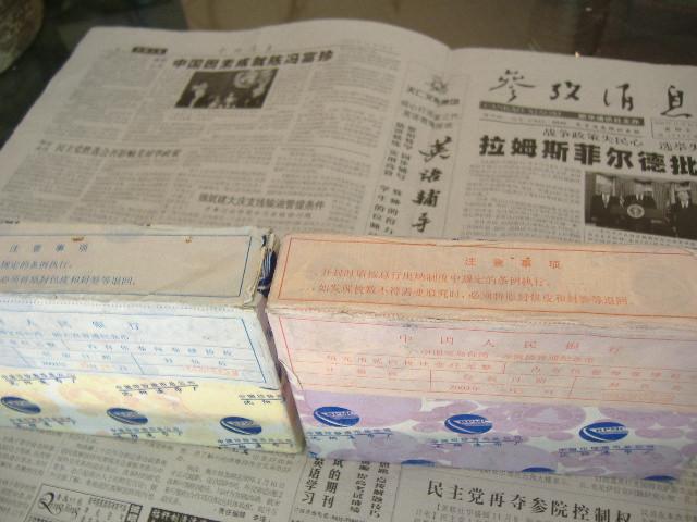 2007551312534848.jpg