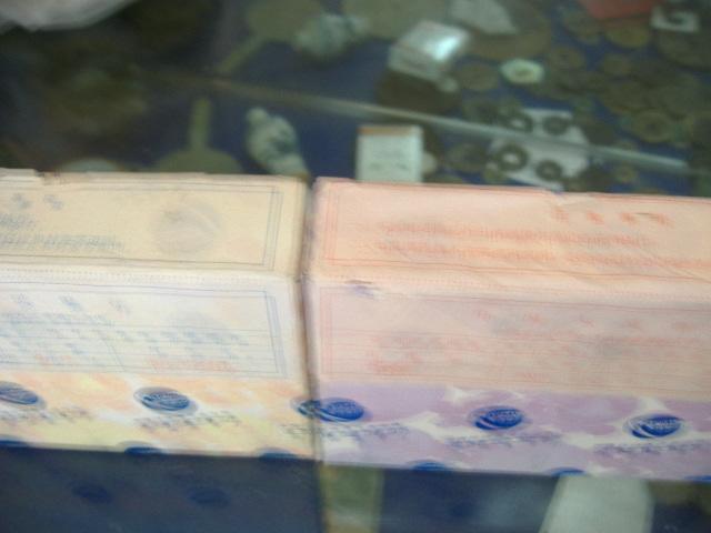 20075715582762381.jpg