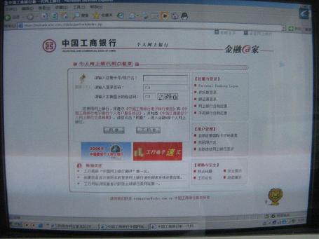 2007615612964806.jpg