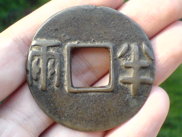 200762018104524026.jpg