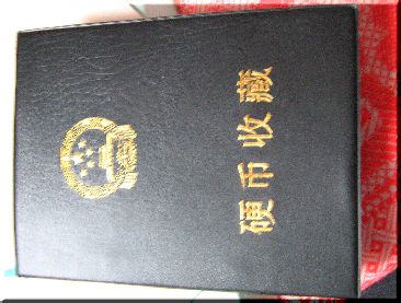 20076212421452183.jpg