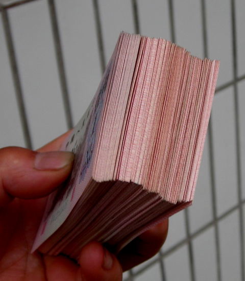 20076218582915426.jpg