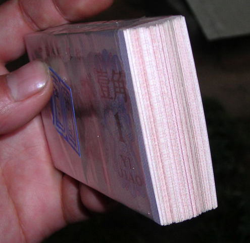 20076218584945686.jpg
