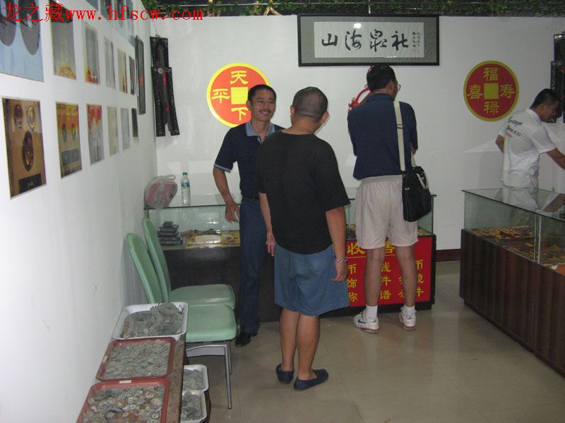 200771221241790558.jpg