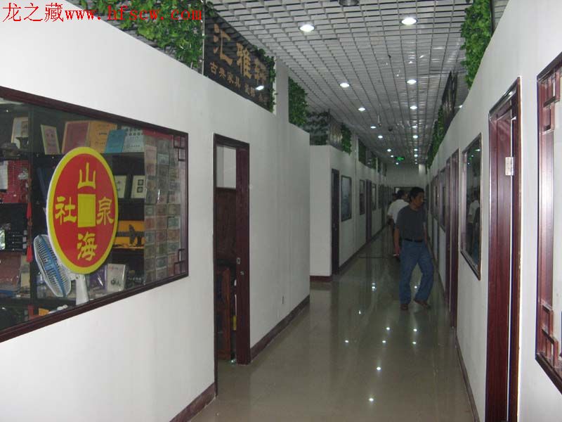 200771221254315474.jpg