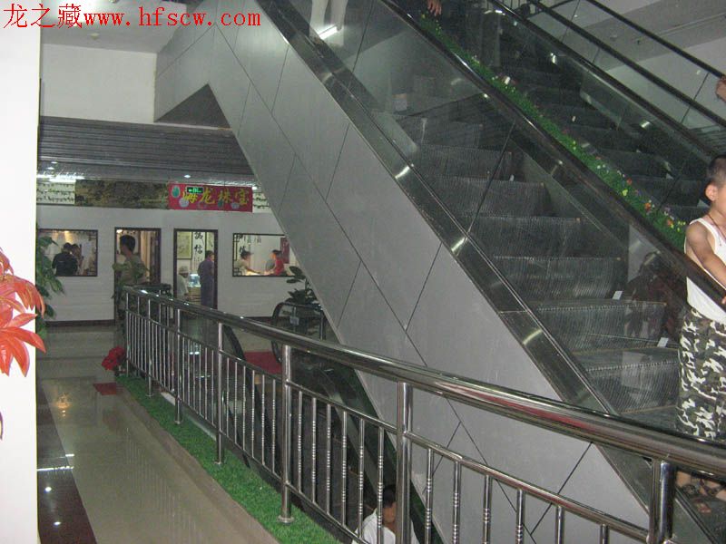 200771221255781565.jpg