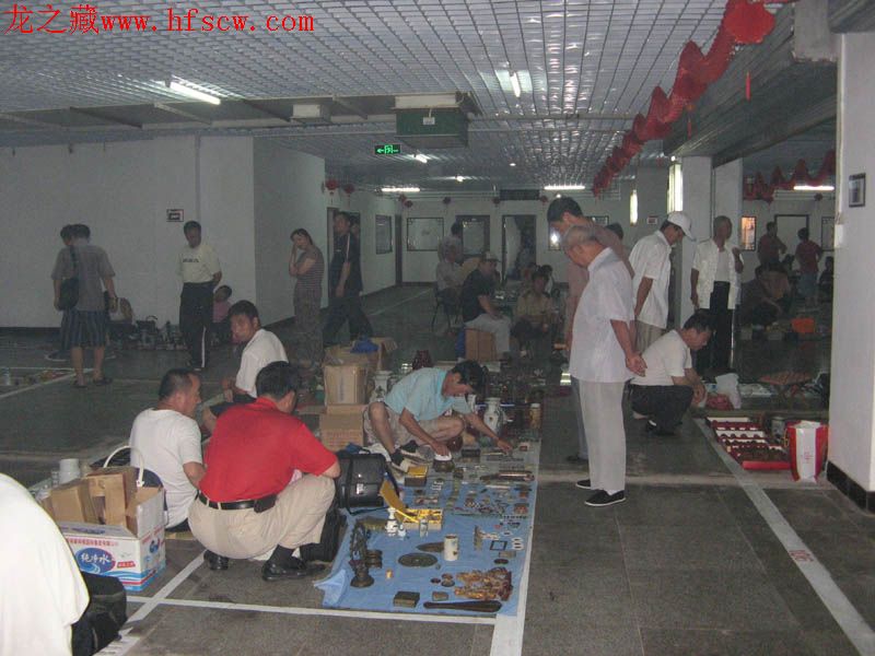 200771221262392818.jpg