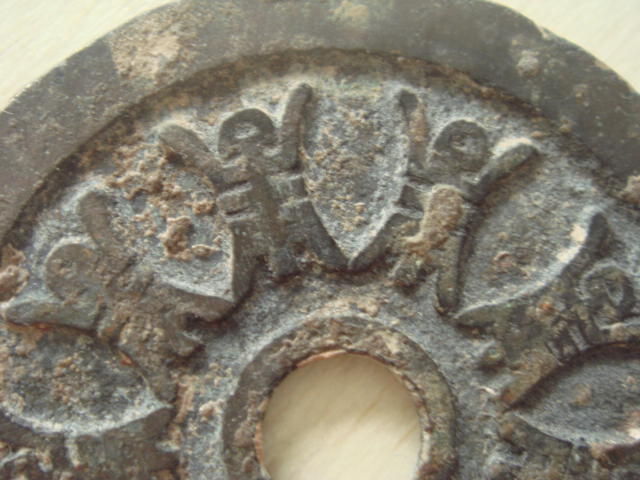 200771271445243.jpg