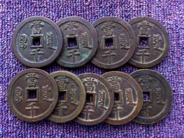 200772110131126086.jpg