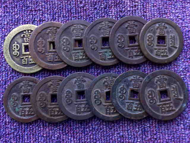 20077211013351876.jpg