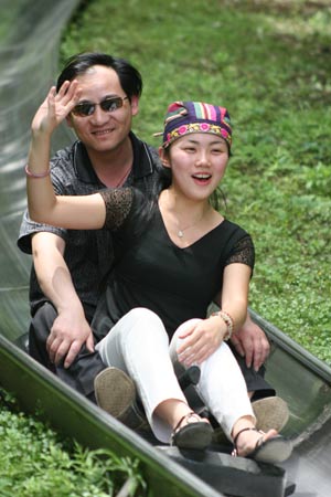 20077281149237477.jpg