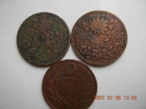 20077615452740074.jpg