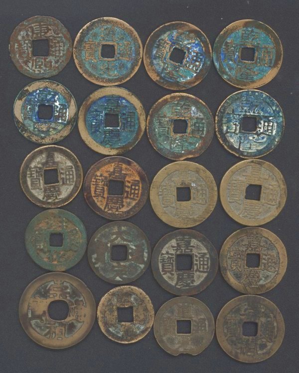 2007811861457577.jpg