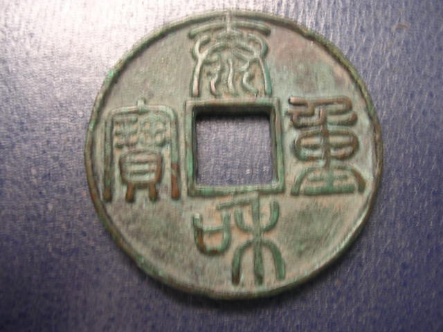 20078188255624336.jpg