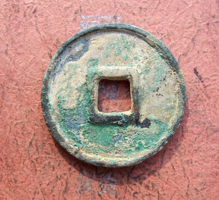 20078188281883625.jpg