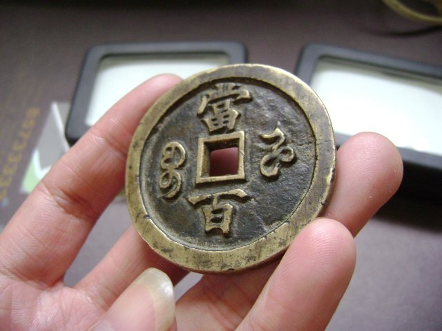 20078261551482219.jpg