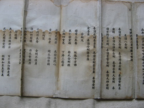20079269313282141.jpg