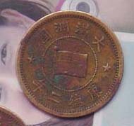 2007962143254050.jpg
